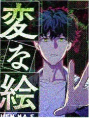 清冷总裁埃懆记第五章发布会反转戏